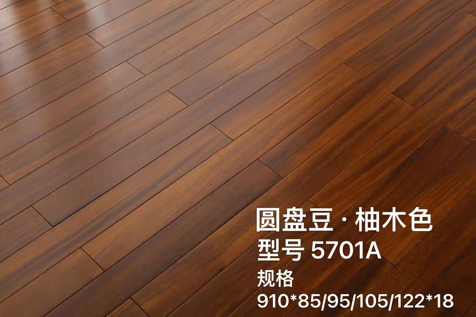 木地板鋪裝都有哪些需要注意的？