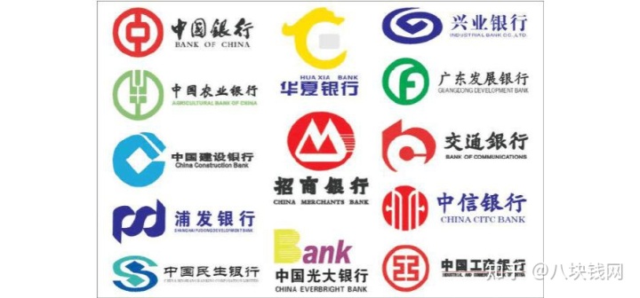 申請20萬裝修貸款通過的幾率大嗎？需要提供哪些材料？
