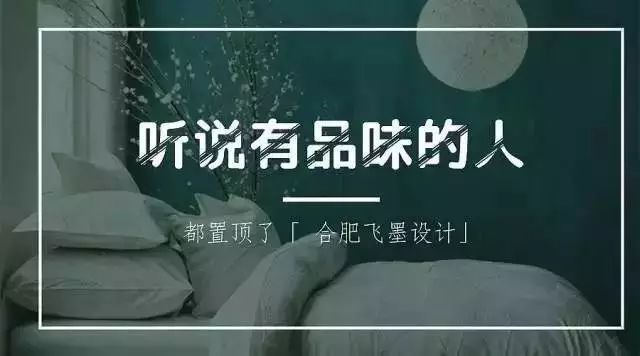 裝修經(jīng)驗丨預(yù)算一超再超？過來人告訴你裝修預(yù)算怎么做！