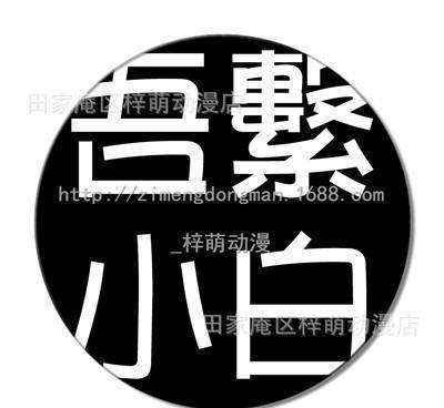 房屋電路裝修布線圖_四層別墅設(shè)計cad圖紙 新農(nóng)村自建房屋設(shè)計圖紙_房屋裝修設(shè)計