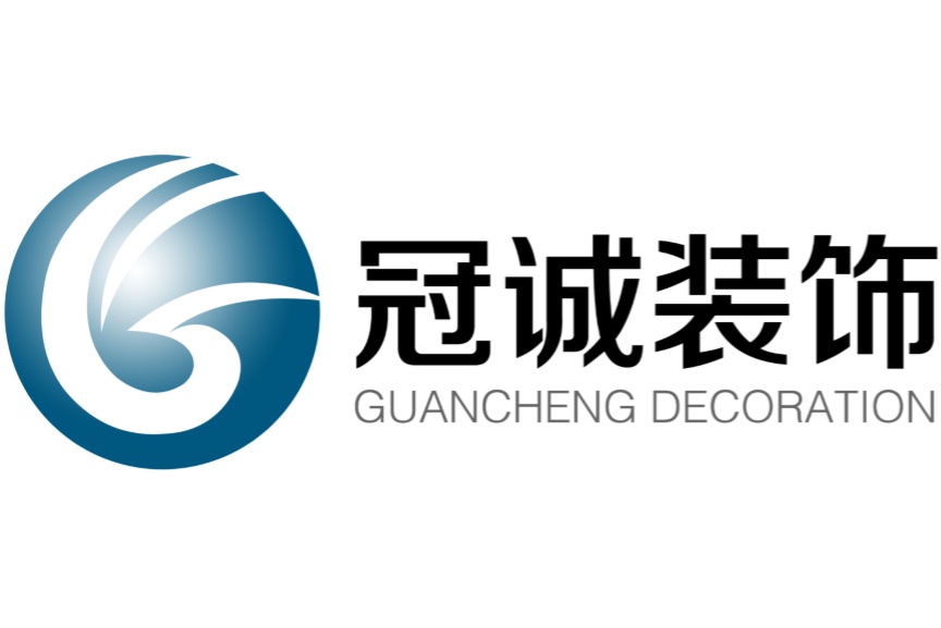 南京裝修公司哪家口碑好，怎么選？