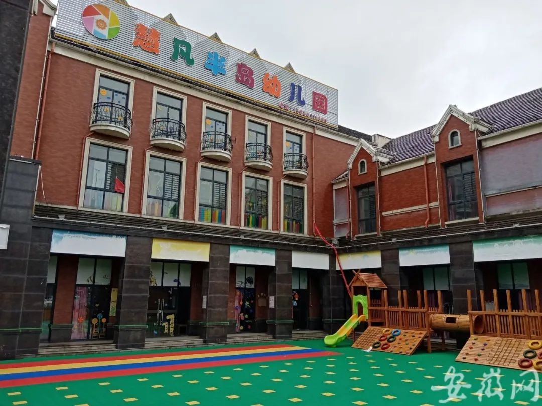 幼兒園裝修好，為何遲遲不開學(xué)？長豐半島一號開發(fā)商回應(yīng)！