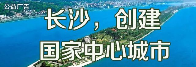 長沙樓市裝修價紛紛報4000+，嚇我?。?！別怕，這有2條買房思路