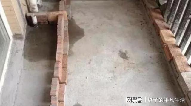 看到鄰居家把陽(yáng)臺(tái)架空，業(yè)主也想要做，而朋友卻說(shuō)麻煩大了