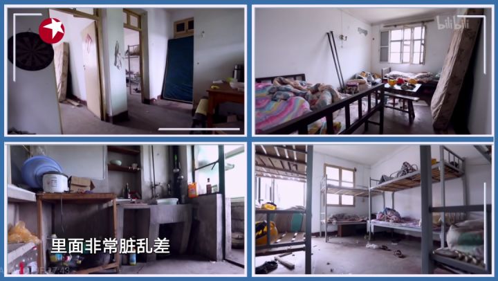 “老破小”爆改成婚房，神仙設(shè)計美呆網(wǎng)友：裝修費(fèi)才10萬？我不信！