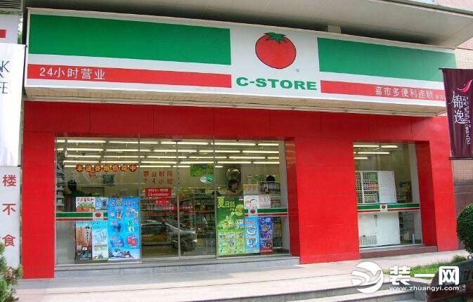 沈陽(yáng)便利店怎么裝修？工期大概多久？專業(yè)公司講解裝修攻略
