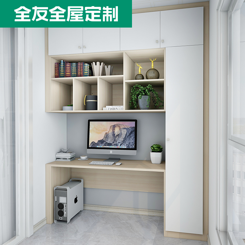 小戶(hù)型都喜歡裝這6種柜子，節(jié)省空間又實(shí)用，我家就裝了倆