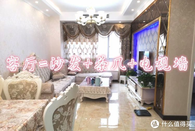 看了別人家的新房，發(fā)現(xiàn)根本不需要客廳，未來(lái)的房子都流行這樣裝