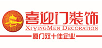 高端裝修公司簡(jiǎn)介_(kāi)高端裝修公司_高端裝修德國(guó)氧山凈醛泥