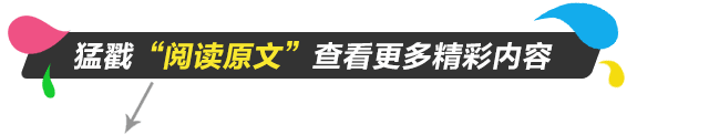 田園風(fēng)格裝修特點(diǎn)及裝修效果圖_地中海裝修風(fēng)格_田園風(fēng)格裝修效果圖小戶(hù)型裝修