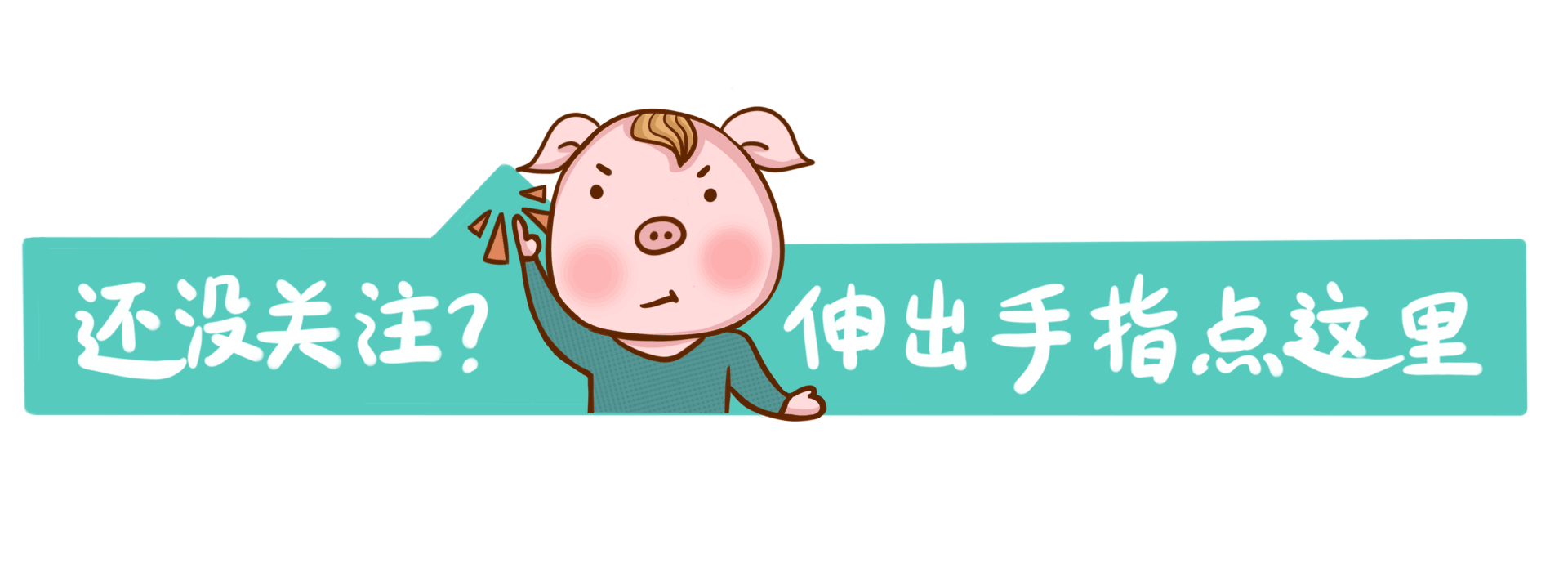日本衛(wèi)生間有多“奇葩”？看完這4處設(shè)計，我竟然無言以對……
