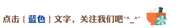 地中海風(fēng)格樓中樓樓梯裝修設(shè)計效果圖欣賞！