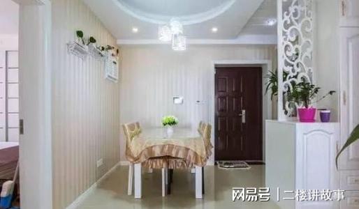 10萬(wàn)裝修的房子,清新舒適,性?xún)r(jià)比成小區(qū)最高!