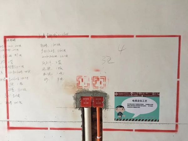 房屋裝修水電驗(yàn)收注意事項(xiàng)是有哪些？水電驗(yàn)收標(biāo)準(zhǔn)是什么？