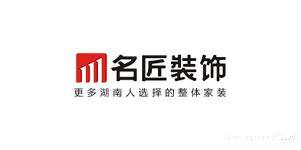 長(zhǎng)沙名匠裝飾公司