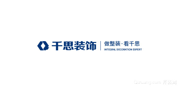 長(zhǎng)沙千思裝飾公司