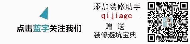 不規(guī)則客廳裝修效果圖，讓不規(guī)則客廳也有春天！