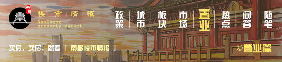 求求你！別帶孩子去景點“人從眾”了！如果社區(qū)配套一個“魔幻兒童樂園”