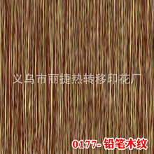 是什么樣的室內(nèi)裝飾材料讓這么多建筑公司強(qiáng)力推薦？