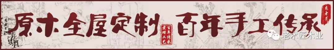 115㎡簡約實(shí)木輕奢風(fēng)裝修效果圖，住著真舒服！