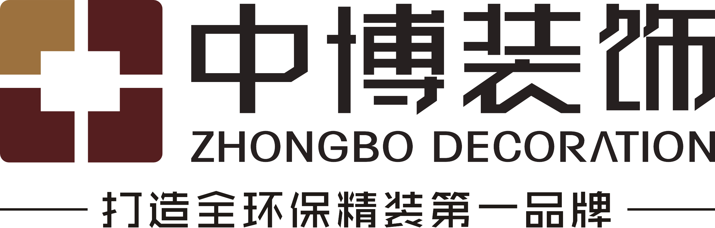 杭州十大裝修公司排名，找杭城好口碑裝修公司