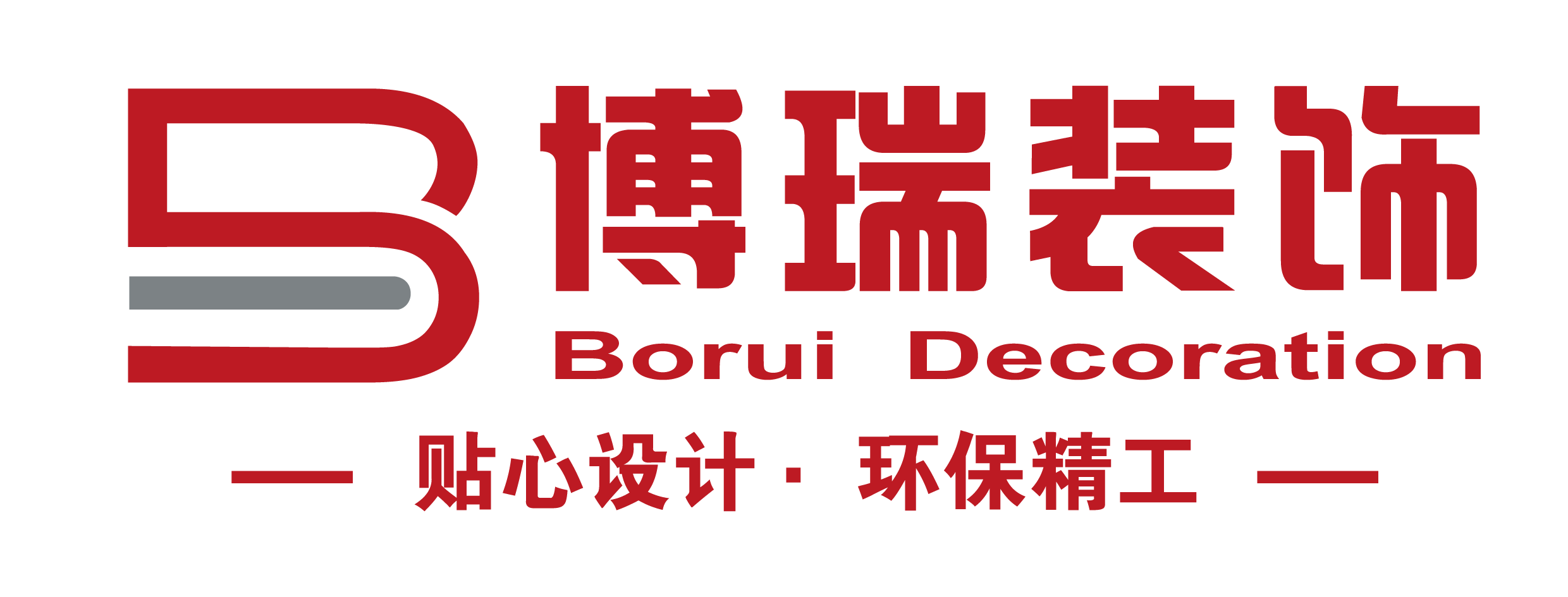 杭州十大裝修公司排名，找杭城好口碑裝修公司