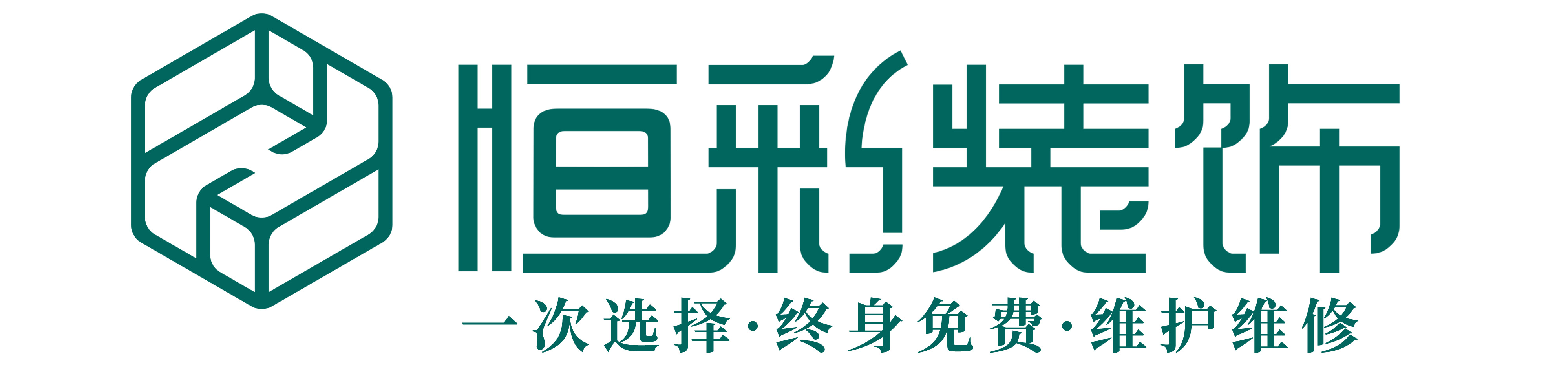 杭州十大裝修公司排名，找杭城好口碑裝修公司