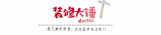 日式風(fēng)格衛(wèi)生間裝修效果圖|16套，清新淡雅就要這么裝，建議收藏