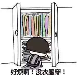 衣柜這樣設(shè)計(jì)，好用不止一倍！
