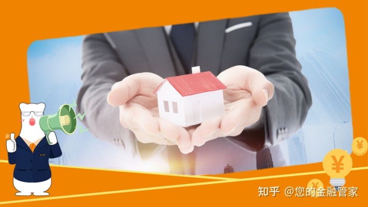 父母的房子可以申請(qǐng)裝修貸款嗎？這些操作很多人不知道！