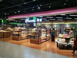 超市裝修案例,超市過道,超市零食區(qū)擺放設(shè)計，0149345ca5520da801208f8bcc9d31.jpg