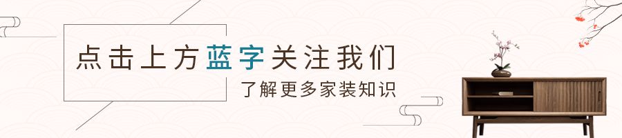 網(wǎng)友總結(jié)30條廚衛(wèi)裝修建議，錢砸出的真理，照著裝用20年沒(méi)問(wèn)題