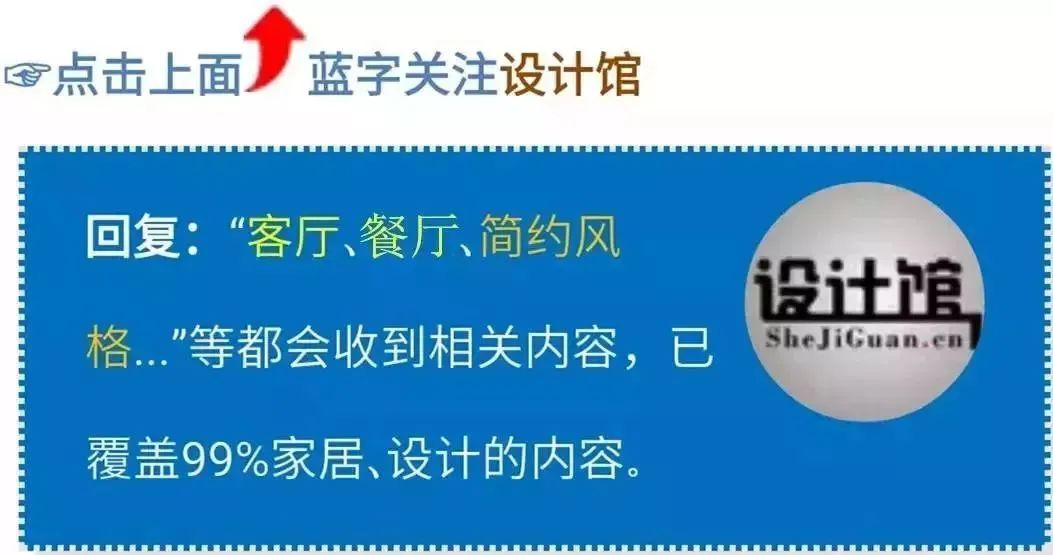 118㎡現(xiàn)代簡(jiǎn)約，簡(jiǎn)單裝修與布置，精致搭配設(shè)計(jì)，也有優(yōu)雅氣質(zhì)