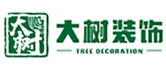 成都寫字樓裝修_成都無(wú)縫鋼管公司長(zhǎng)江企業(yè)公司_成都裝修公司