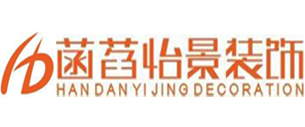 成都無(wú)縫鋼管公司長(zhǎng)江企業(yè)公司_成都裝修公司_成都寫字樓裝修