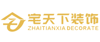成都寫字樓裝修_成都無(wú)縫鋼管公司長(zhǎng)江企業(yè)公司_成都裝修公司