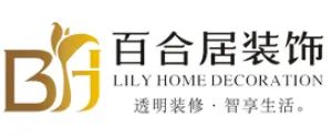 成都寫字樓裝修_成都無(wú)縫鋼管公司長(zhǎng)江企業(yè)公司_成都裝修公司