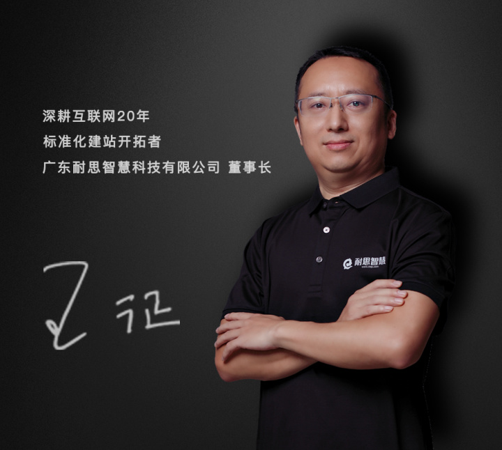 裝修網站有哪些_裝修網站推薦_裝修網站