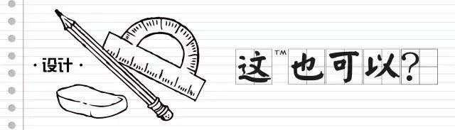 裝修風(fēng)格有哪些？你適合什么風(fēng)格！