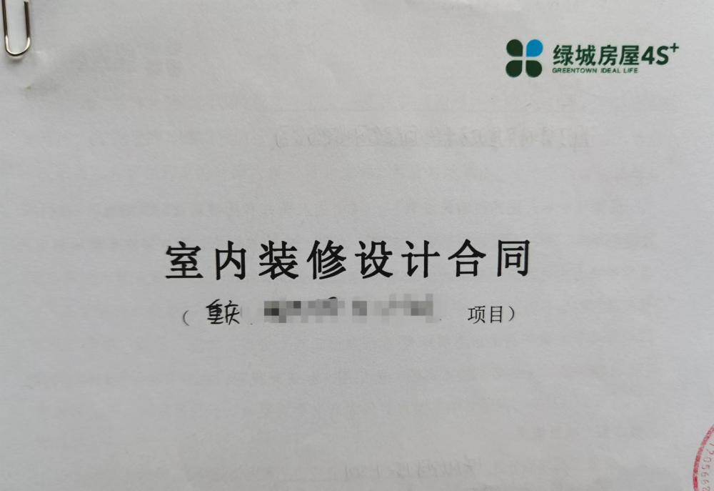 裝修設(shè)計(jì)與預(yù)算無(wú)關(guān)？設(shè)計(jì)中途預(yù)算陡增35%？