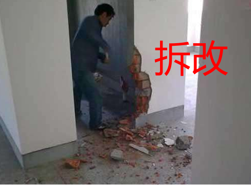 老師傅酒后真言：裝修被套路，那是你沒(méi)摸準(zhǔn)行情！附人工費(fèi)報(bào)價(jià)