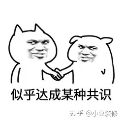 南昌裝修，南昌有哪些比較靠譜的裝修公司？