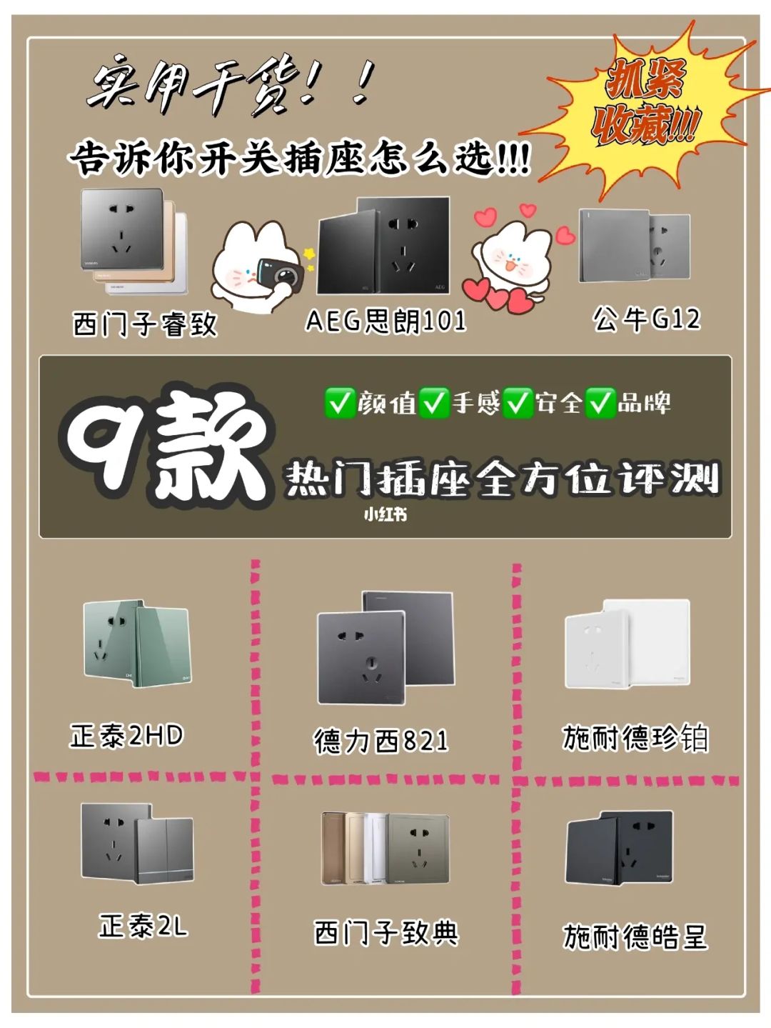 室內(nèi)室內(nèi)旋轉樓梯價格_室內(nèi)裝修價格_室內(nèi)簡約裝修價格