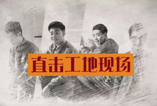 震撼！杭州一群業(yè)主突擊暗訪裝修公司工地，看到現(xiàn)場驚呆了！竟是因為...