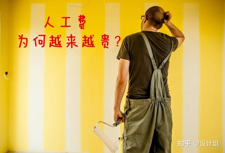 裝修工人_裝修過程中工人受傷_淘工人裝修網