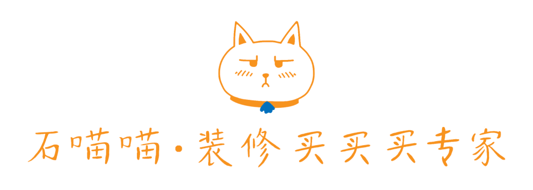 救命！我家裝修和效果圖差了十萬八千里！