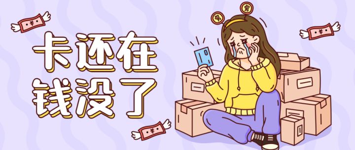 東莞裝修公司_東莞華美樂(lè)與百安居裝修哪個(gè)好_東莞討債公司找那個(gè)公司？