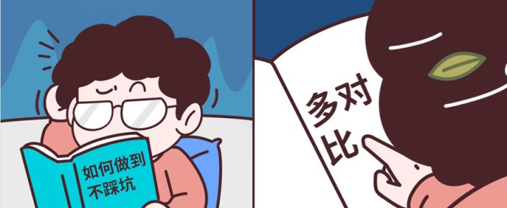 東莞華美樂(lè)與百安居裝修哪個(gè)好_東莞裝修公司_東莞討債公司找那個(gè)公司？