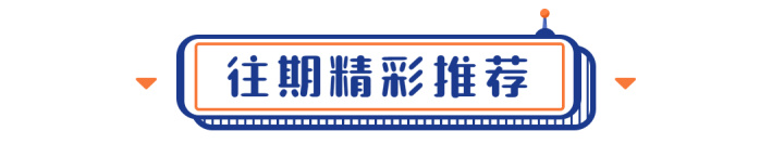 東莞華美樂(lè)與百安居裝修哪個(gè)好_東莞討債公司找那個(gè)公司？_東莞裝修公司