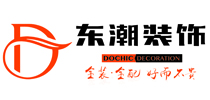 北侖裝飾公司哪家好？北侖口碑好的裝修公司推薦
